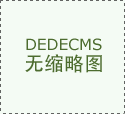 什么是性欲障碍