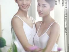 那些令女孩们向往的二奶神秘生活