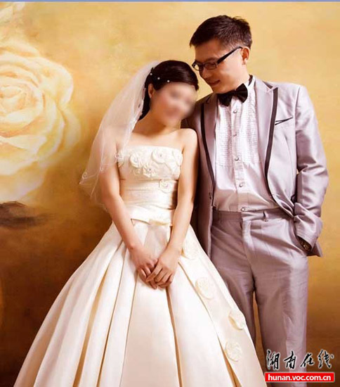情妇发帖控诉局长重婚称官员向党保证与其结婚