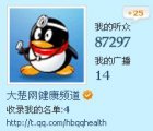 前戏后戏让性爱更完美