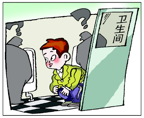 小伙子蹲着小便20年缺乏生理知识引来强烈关注(图)