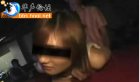 醉酒女子酒吧当众做爱 网友热议(组图)