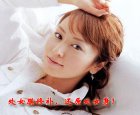 首都安太妇产医院官方网站