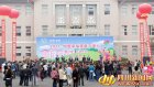 “2011·中国幸福家庭万里行”走进四川