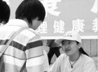 “心