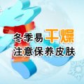 做龟头炎修复手术要多少钱