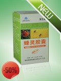 慧玉康蜂灵胶囊