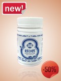 春芝堂好D钙维生素D软胶囊