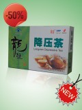 龙涎降压茶