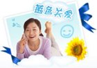 死精症药的副作用