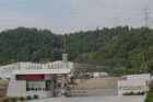 泉州市天龙环境工程有限公司