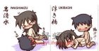 日本AV最常用的48种经典性爱姿势(组图)