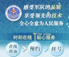 小性欲障碍的生理特点
