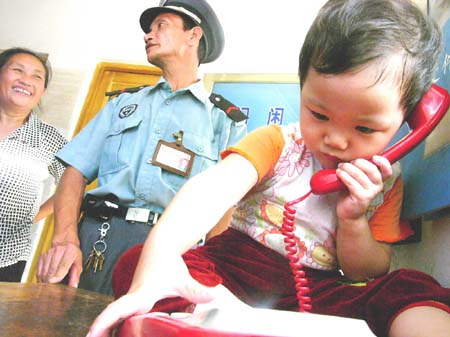 保姆夫妇与二奶私生女的故事(组图)