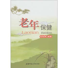 前列腺囊肿