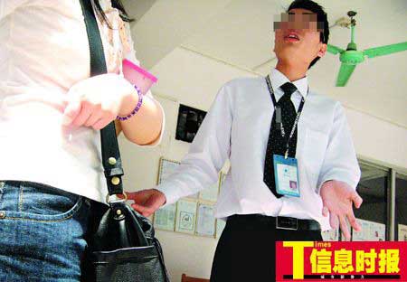 保健品营销会陷阱:专骗老人 年轻人禁入
