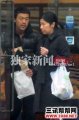 姐弟恋图片 姐弟恋视频 姐弟恋照片 姐弟恋资料介绍