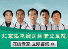 性福时光 给你的私房秘事的小贴士