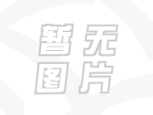 怀孕时性交,对孕妇和孩子有影响吗?