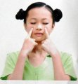 上海新视界眼科医院