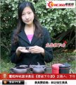 资讯下午茶：夫妻婚姻和睦看男科风水