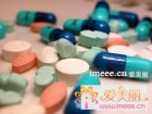 三种避孕药使用方法(2)