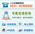 生殖整形背神经阻断术—告别两分钟“早泄”先生