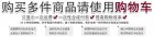甜蜜品尝他 六种水果味口交爱液润滑液 肛交乳交皆可用润滑剂