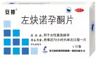 女性健康专家网