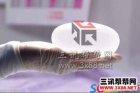 性功能障碍图片 性功能障碍视频 性功能障碍照片 性功能障碍资料介绍