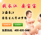 包皮过长异常！包皮过长小怎么办？