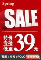 PUPAI普派商务时