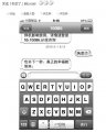 网友想和10086谈恋爱你信么