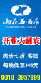 [分享]看完这个教育短片，你就知道什么叫女人的性交障碍
