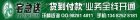 成人用品 男用***前列腺按摩棒 后庭肛交刺激器 男用器具赠油