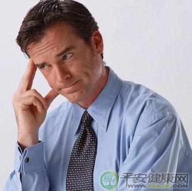 男性保健有哪些注意要点