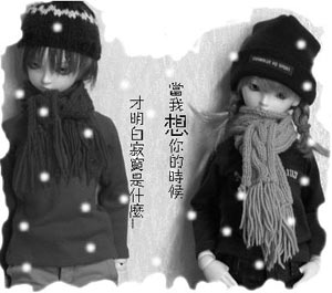 少男少女闯入性爱禁区