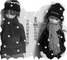 少男少女闯入性爱禁区
