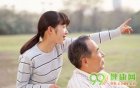 中老年人节后如何保养？