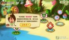 白社会"魔法花匠"受女性玩家疯狂追捧