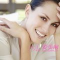 学会调节内分泌 保有健康的女人味，爱美网分享精子畸形知识