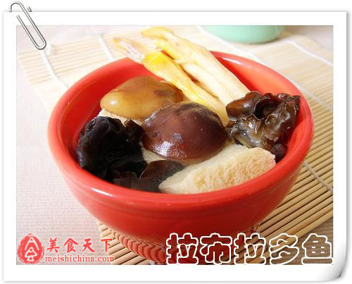 测是否患宫寒症 饮食调养