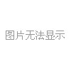 洋快餐对身体发育有害