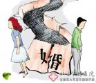 3D孕育微环境疗