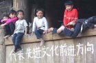 【图文】决定包茎 “换花草”如此神奇？