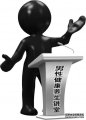 男性健康咨询平台(图)
