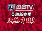 在线视频Tag索引