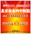 小性欲障碍肥大需要怎么办？