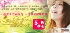 [图文]男人比较省力的做爱姿势
