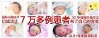 龟头红肿患者欲